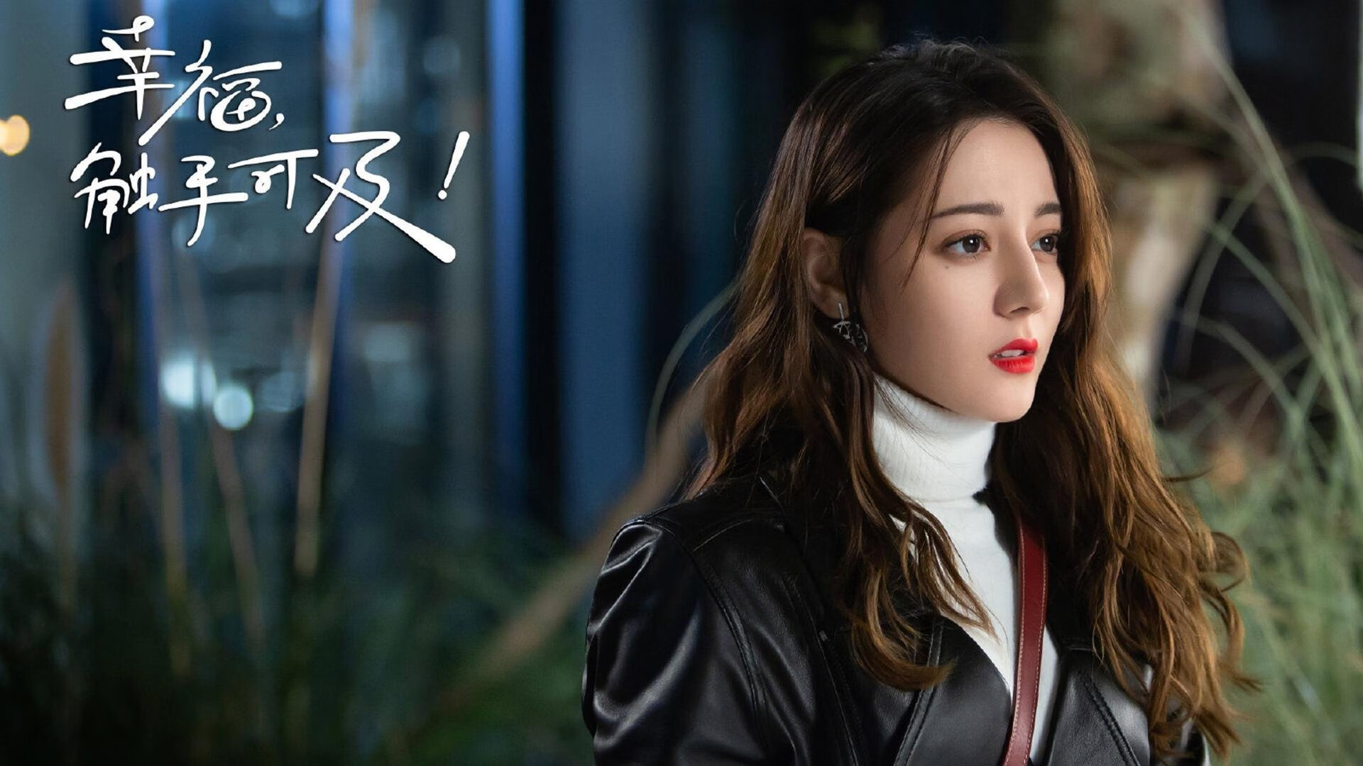 雷火电竞充值-幻境对决，梅西爆发之夜，莱比锡红牛踏平安哥拉